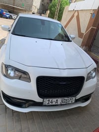 اوباما • ٢٠١٩ • باسمي