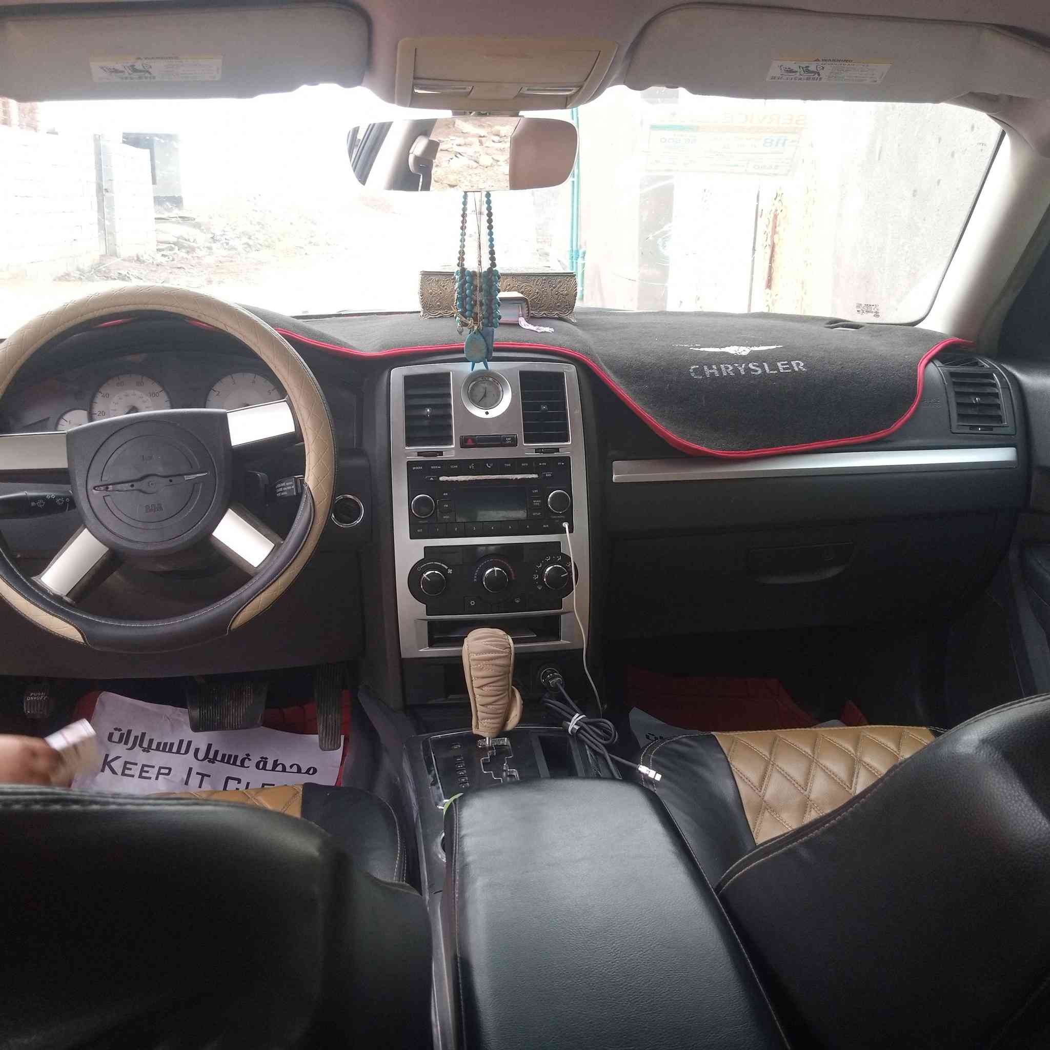 *********** الاستفسار اتصال على هذا رقم موديل 2008 السعر 110 الرقم بصره وبيها مجال للشرايي
