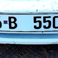 رقم مميز للبيع للاستفسار 07800267161