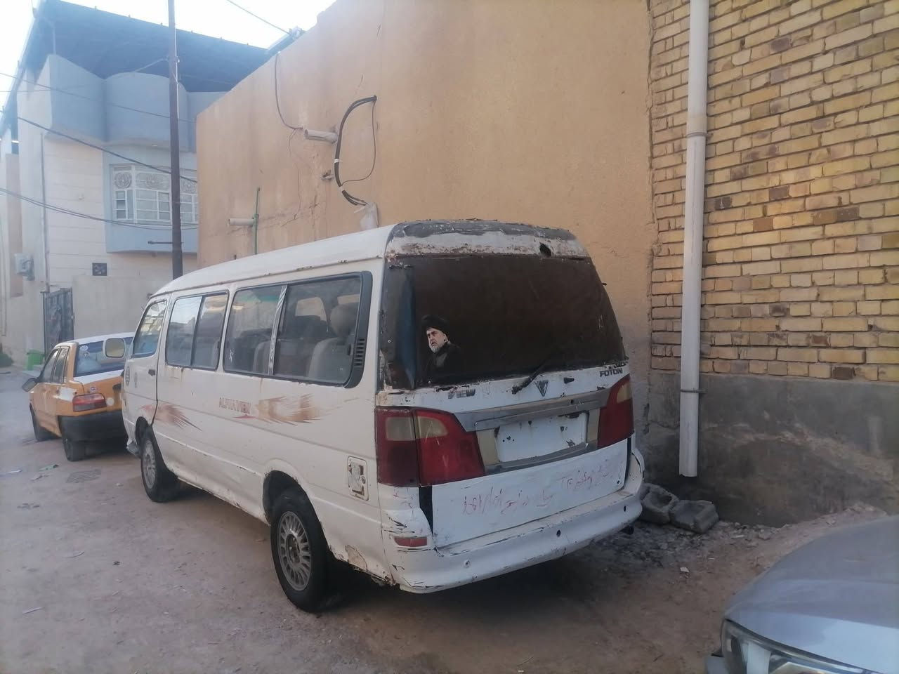 البصره
2009 سعر 17
***********
