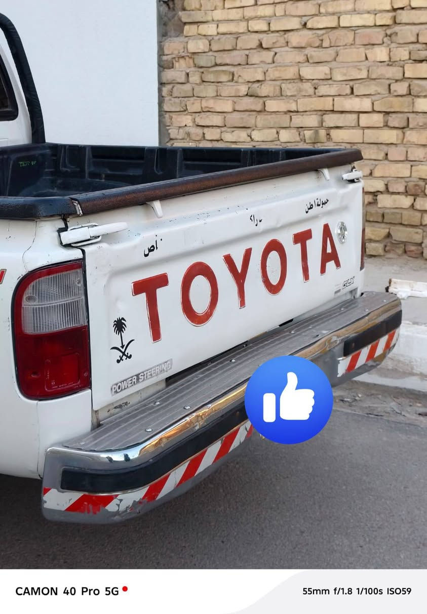 بيكم جمره موديل 2005كويتي فول مواصفات كشن فصل  سياره مكفوله كفاله رقم بصره انكليزي مشروع وطني تحويل ثاني يوم محرك وكير كفاله حداديه تخم تايرات جدد الشراي يتصل ‏‪***********
