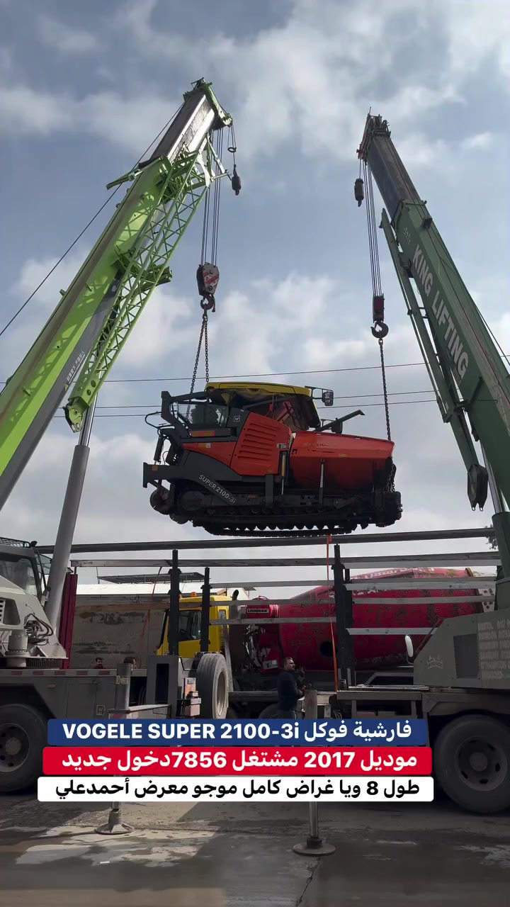 معرض أحمد علي بيع و شراء جميع الاليات الثقيله /بختيارأحمدعلي /***********/ ‏‎‏‎عنوان :العراق-أربيل / شارع ١٠٠م قریب ترافيك لايت مخمور- خلف الحديقه #اربيل #العراق #بصرة #بغداد  #عجبى #بلدوزر #هيتاشي
 Following @highlight
