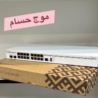 ⚡ موج حسام | عنوان الثقة بالشبكات 🎇💫اقووووى اسعار وصولات ضمان حقيقي من...