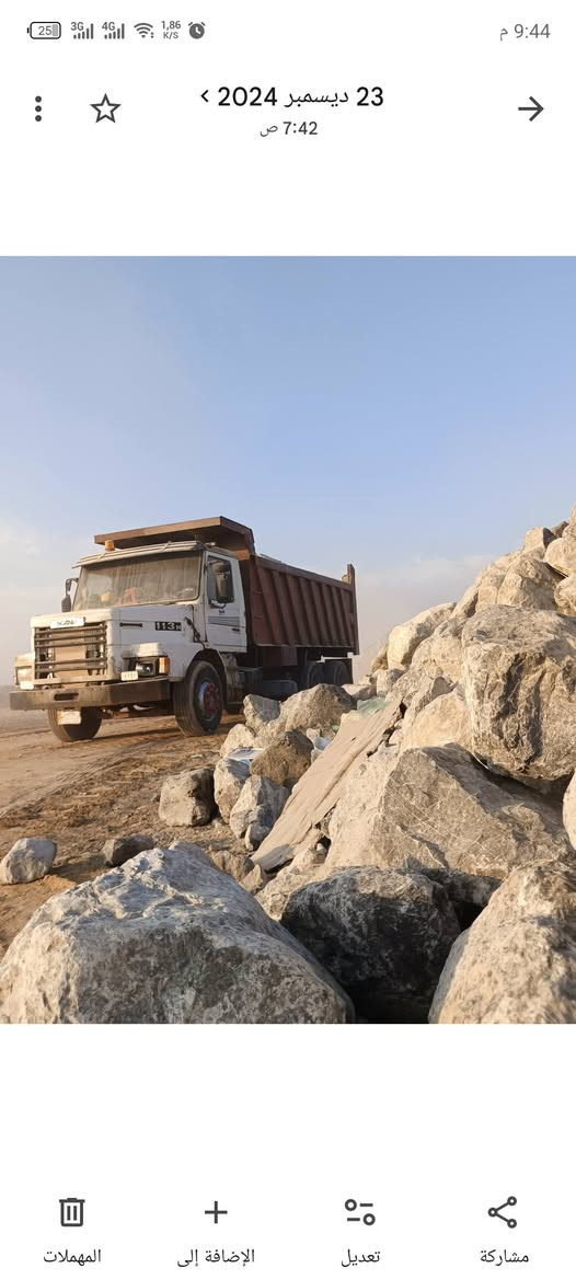 بسم الله سكاني 113 مكينه 112ونص توه مجفته
كير5ب5 مجموع كتر  تايرات تخم بجم بلادي سنوي منتهيه
رقم بصره سعر 120الستفسار ***********
