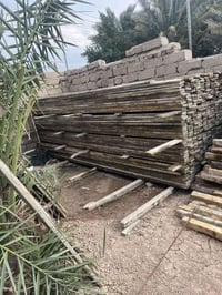 قالب خشب • بلايود • مقص جديد