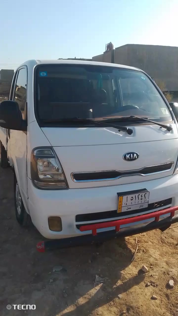 0780934401 20 السعر 125
