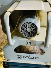 ساحبه صناعية • قابل تفاوض