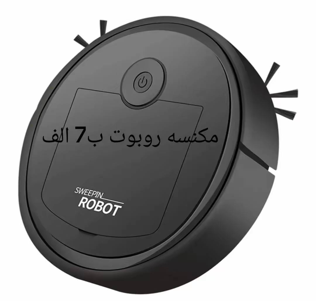 تفاصيل خاص او  واتساب 
***********
