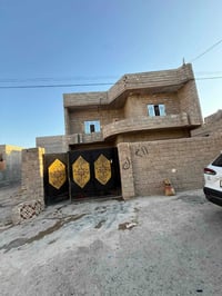 دار سكني للبيع • بيت للبيع • منزل للبيع • عقار للبيع • الديوم ال 3000 ...