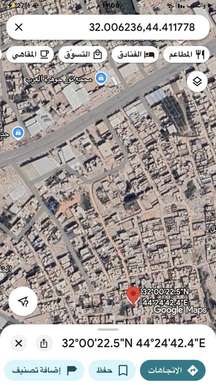 بيت البيع شارع المطار الجديد جاهز السعر 21وبيه مجال 
***********
