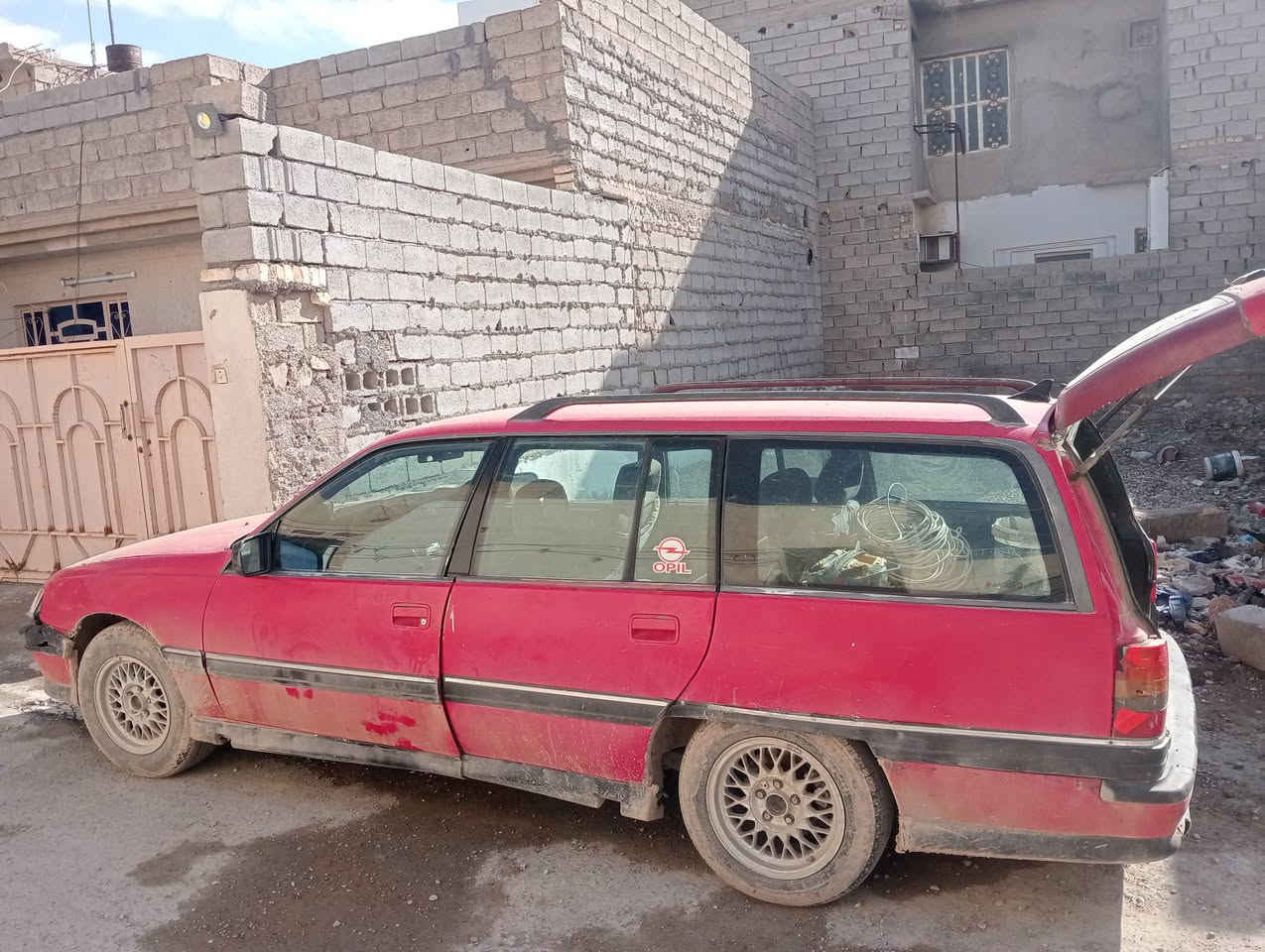 اوبل اوميكا ستيش موديل 93 رقم ديالى هزه ورقم جديد باسمي تحويل ثاني يوم سعر 26 وبي مجال مكان بعقوبه


**إذا كنت صاحب هذا الإعلان وتريد حذفه لأي سبب، رجاءا أرسل رسالة إلى الدعم الفني**