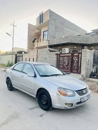 سبكتره • ٢٠٠٩ • بعقوبه