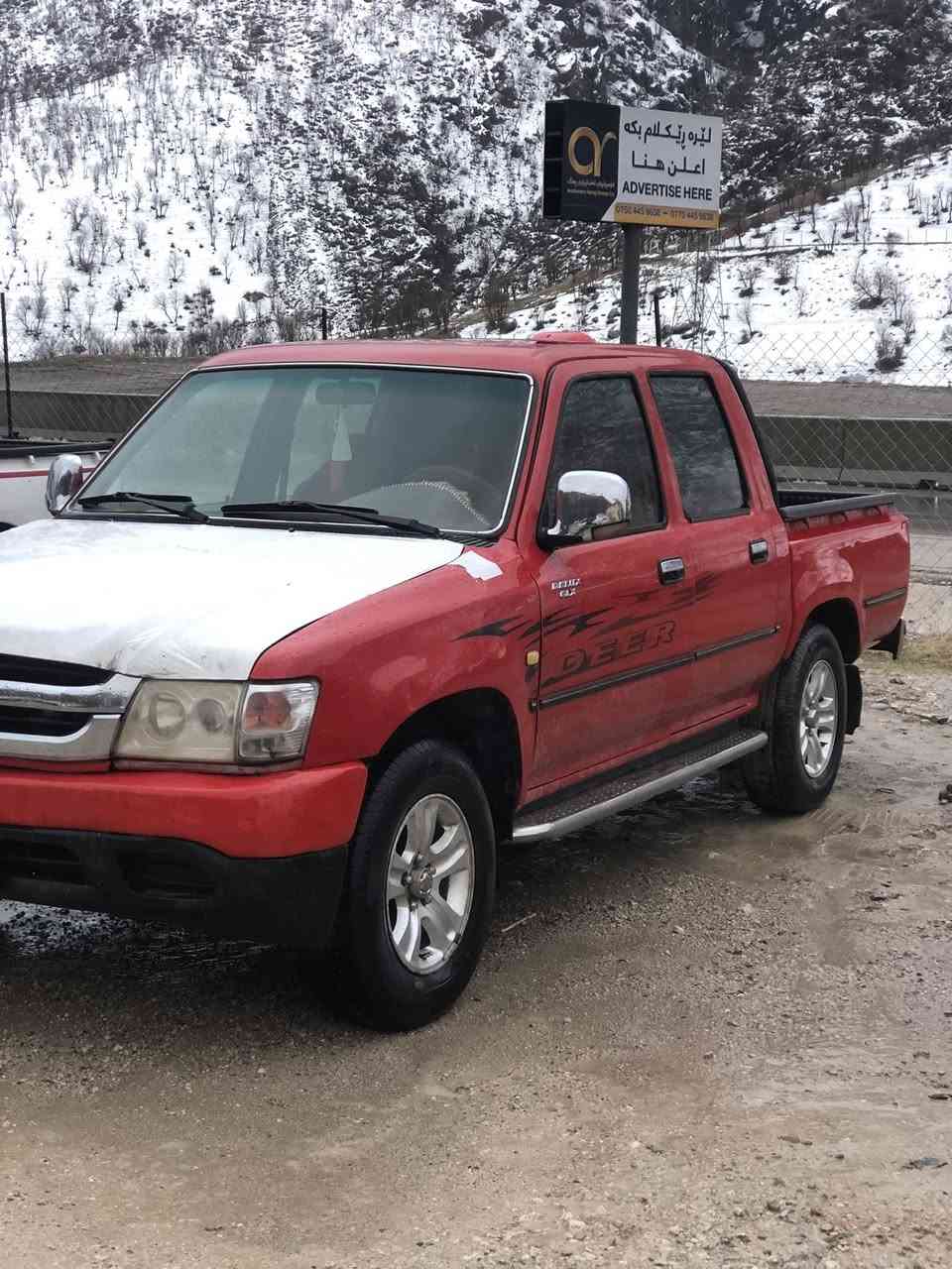 دێر مۆدێل ٢٠٠٩ مەنەفێس ئەسلی فسفۆر مەکینە بەخ گێر مەکینە  اکسل هەموشتی بەشەرت سەیارەکە لەسەر دەقی شەریکە ماوە ١پارچەی بۆیاخە لەسەر ساخە بێ ناوگرتن ٤تای لۆکی تازە لۆبەستراوو سەیارەکە نمونەیە لەجوانی داخیلی بەرەدەرگا دەژبول لۆک نمونەیە ١ دینار مەسرەفی تێدانیە نرخی ٥٠ وەرەقە کەمێک مەجال  ***********    ***********
