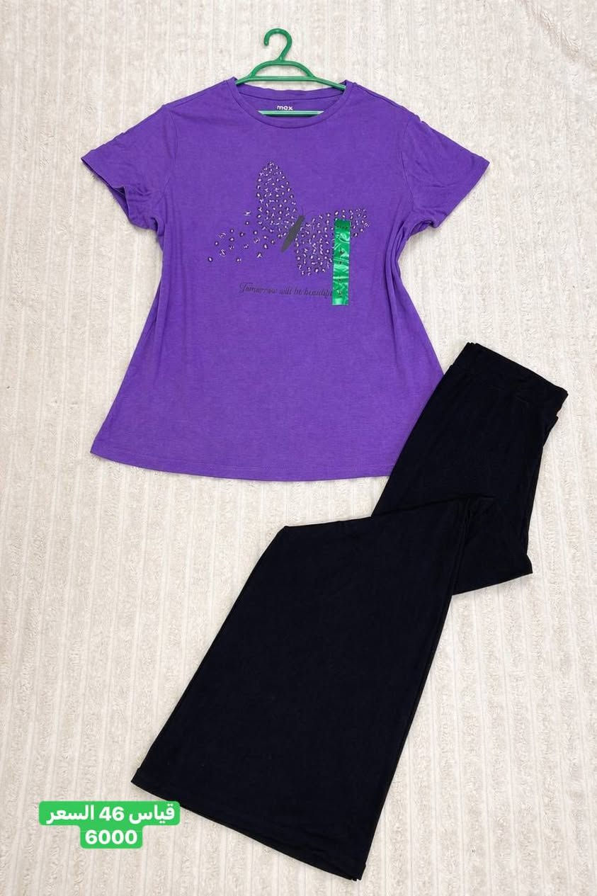 جمااال ونظاااافه 🌹❤️💕🥰


**إذا كنت صاحب هذا الإعلان وتريد حذفه لأي سبب، رجاءا أرسل رسالة إلى الدعم الفني**