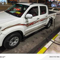 فور ويل • كاز • ٢٠١٤