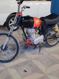 البصره ابو الخصيب • محرك نامه • شاصي نامه