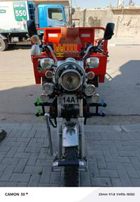 ستوته • مديل 2015 • بصره قبله حي شهداء