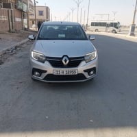 سيمبل • ٢٠١٨ • حادث مصلح