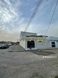 بيت للبيع • منزل للبيع • عقار للبيع • بيت الماجديه • بيت سيد جميل • بي...