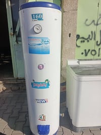 سخان البيع الستفسار اتصال07515943952///07822031626