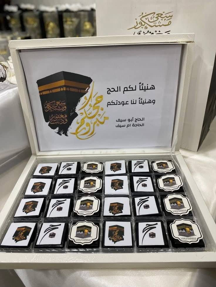 سعىهم جدا مناسب


**إذا كنت صاحب هذا الإعلان وتريد حذفه لأي سبب، رجاءا أرسل رسالة إلى الدعم الفني**