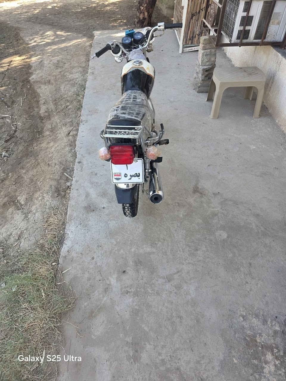 دراجه نامه برو للبيع موديل 23 أوراق استنساخ نضافه مثل ماموجود بصوره مكاني حله قضاء لكفل سعره 600 وبيه مجال


**إذا كنت صاحب هذا الإعلان وتريد حذفه لأي سبب، رجاءا أرسل رسالة إلى الدعم الفني**