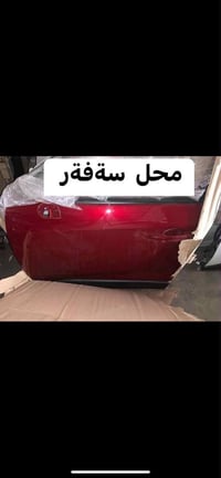 قطع غيار راف فور • موديل 2019-2025 • اربيل صناعة شمالية