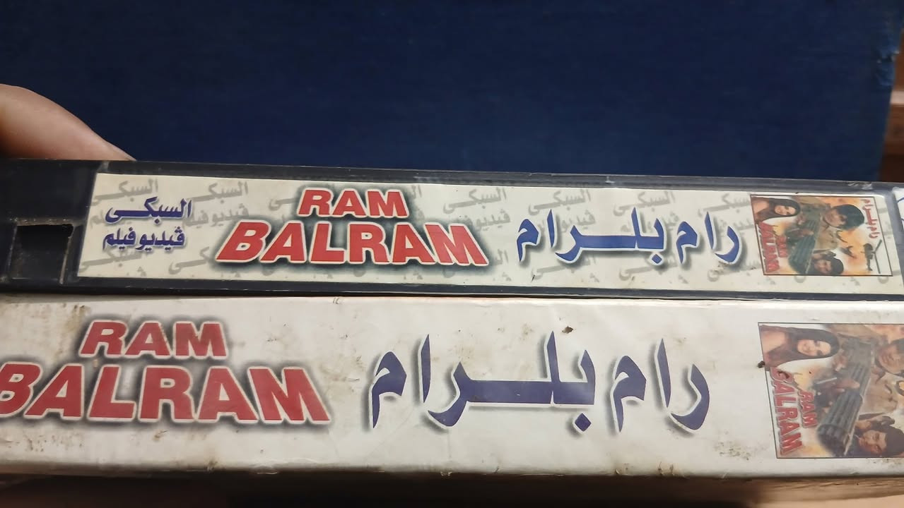 عشاق اميتاب بتشان


**إذا كنت صاحب هذا الإعلان وتريد حذفه لأي سبب، رجاءا أرسل رسالة إلى الدعم الفني**