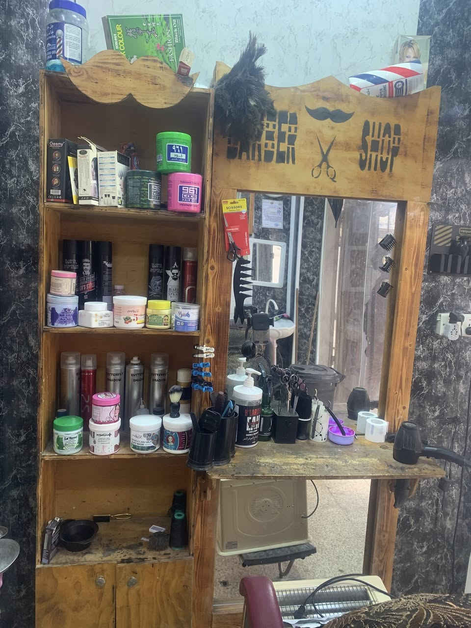 المحل للبيع ***********
