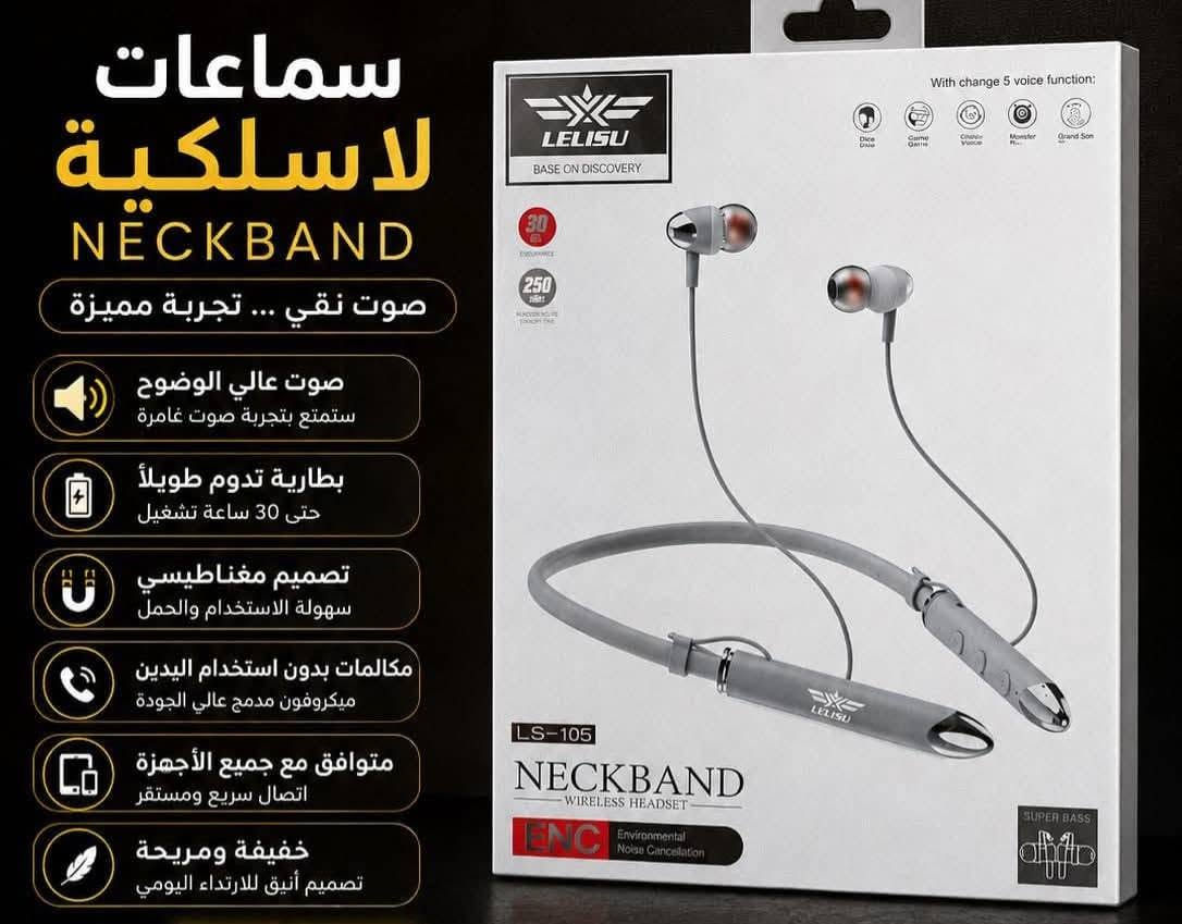 مكتب بركات الزهراء للموبايل السوق الكبير مقابل مجمع الكوخ ذي قار الرفاعي 
رقم ***********
رقم ***********
