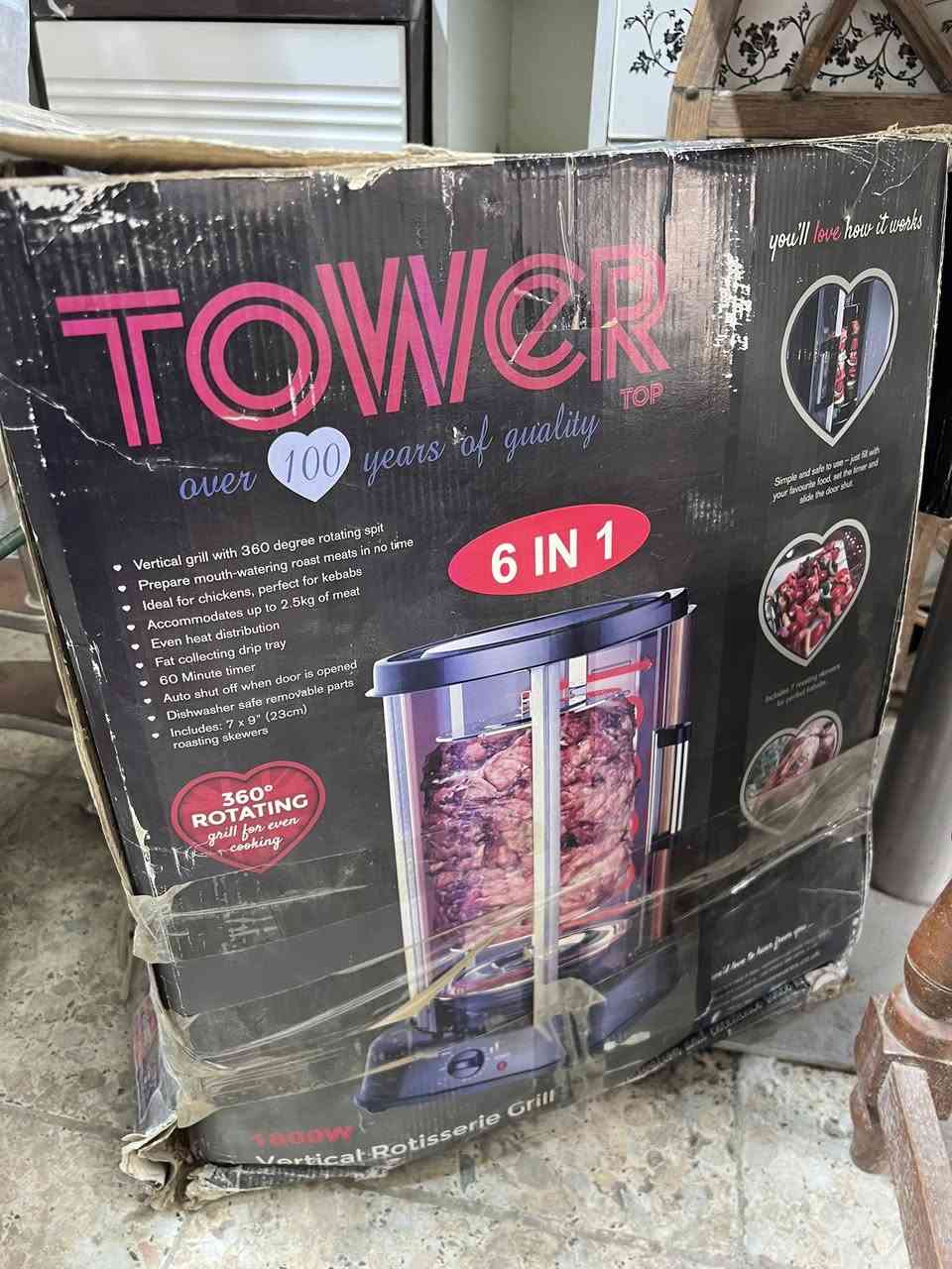 غراض نظيفه للبيع كلمن وسعره ***********
