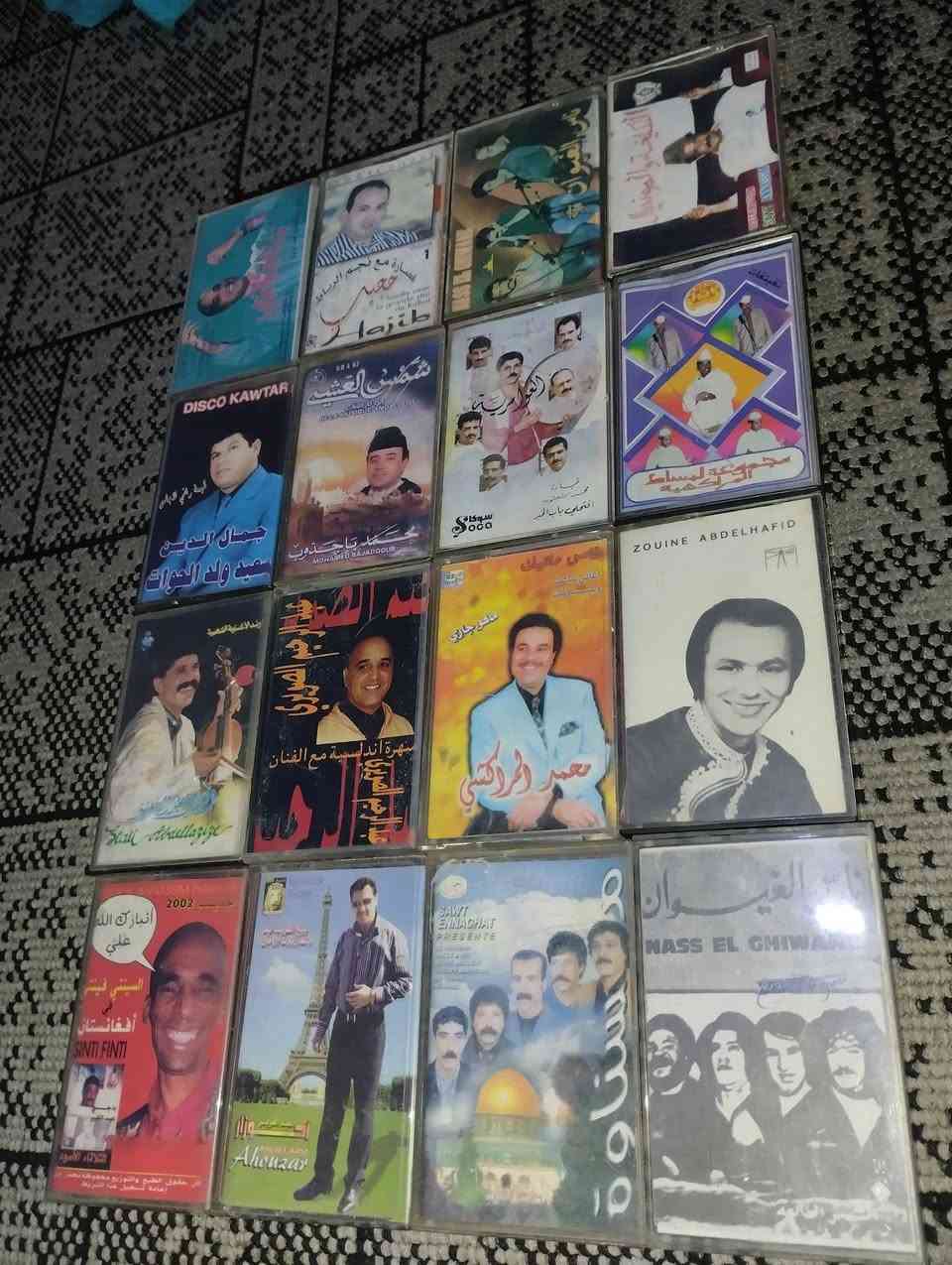 كاسيت شعبي


**إذا كنت صاحب هذا الإعلان وتريد حذفه لأي سبب، رجاءا أرسل رسالة إلى الدعم الفني**