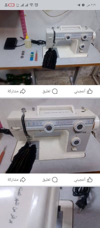 ماكينة برذر • أجهزة منزلية