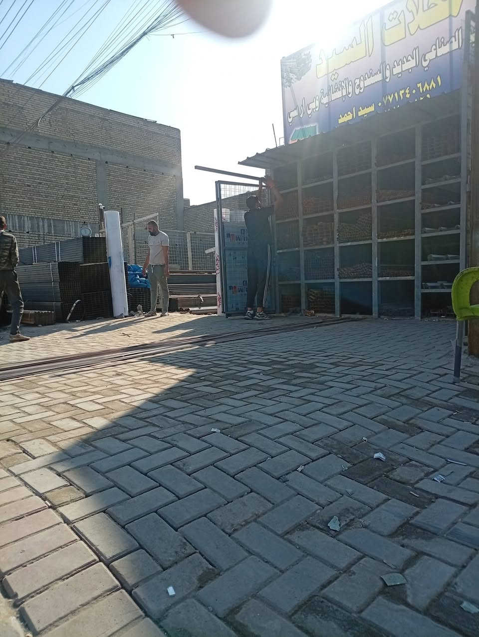 العنوان بحي كوفه يم بازين علاوي الاسمر  //رقم/***********
