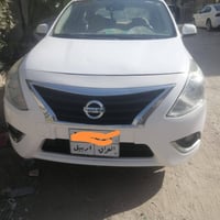 صني • ٢٠٢٢ • رقم أربيل