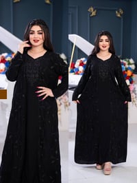 جملة • أقل طلب درزن