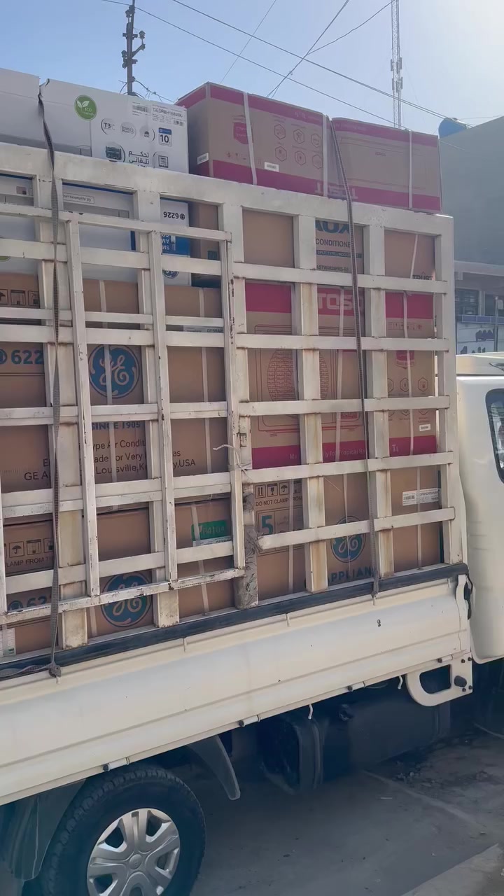 🔥📢 عروض خاصة على السبلت والمكيفات – أسعار منافسة 🔥📢اسعار غير ثابته تاريخ 17/2/2026

❄️ سبلت GE جنرال الكتريك (عادي)
🔹 1 طن: 540 ألف
🔹 1.5 طن: 755 ألف
🔹 2 طن: 875 ألف

❄️ سبلت GE جنرال الكتريك (تحكم بالأمبير)
🔹 1 طن: 715 ألف
🔹 1.5 طن: 910 ألف
🔹 2 طن: 1,085,000 دينار

❄️ سبلت AUX (عادي)
🔹 1 طن: 450 ألف
🔹 1.5 طن: 600 ألف
🔹 2 طن: 730 ألف

❄️ سبلتAUX (تحكم بالأمبير)
🔹 1 طن: 550 ألف
🔹 1.5 طن: 715 ألف
🔹 2 طن: 840 ألف

❄️ كنتوري AUX (عادي)
🔹 2 طن: 1,100,000
🔹 3 طن: 1,450,000

❄️ مكيف توسوت  2 طن
🔹 السعر: 580 ألف

❄️  مكيف ميديا 2 طن
🔹 السعر: – 470 ألف

❄️ توسوت  (عادي)
🔹 1 -طن: 550 ألف
🔹 1.5 طن: 745 ألف
🔹 2 -طن: 860 ألف

❄️ توسوت (تحكم باالامبير)إنفيرتر
🔹 1 -طن: 725 ألف
🔹 1.5 طن: 910 ألف
🔹 2- طن: 1,080,000

❄️ LG وكيل خوشناو  الأصلي (إنفيرتر)
🔹 1 طن: 725 ألف
🔹 1.5 طن: 910 ألف
🔹 2 طن: 1,085,000 دينار

🚚 يوجد خدمة توصيل إلى كل العراق
📩 للاستفسار مراسلة الصفحة
📍 زورونا: بغداد – الدورة – شارع جمعيه  خير الله
🏪 معرض الأمير للأجهزة الكهربائية
📞 ***********(واتساب أو اتصال)

✨ أهلاً الدورة شارع الجمعية@إشارةمعرض الأمير للأجهزة الكهربائية
