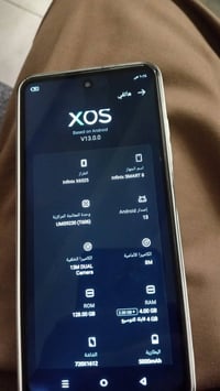 انفنكس سمارت٨ • ١٢٨ • نضيف ٩٥٪