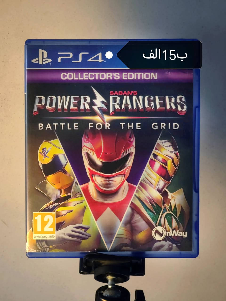 السعار بي تفاوض متوفر توصيل


**إذا كنت صاحب هذا الإعلان وتريد حذفه لأي سبب، رجاءا أرسل رسالة إلى الدعم الفني**