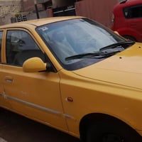 فيرنا للبيع السعر 68 الاستفار 07814329774