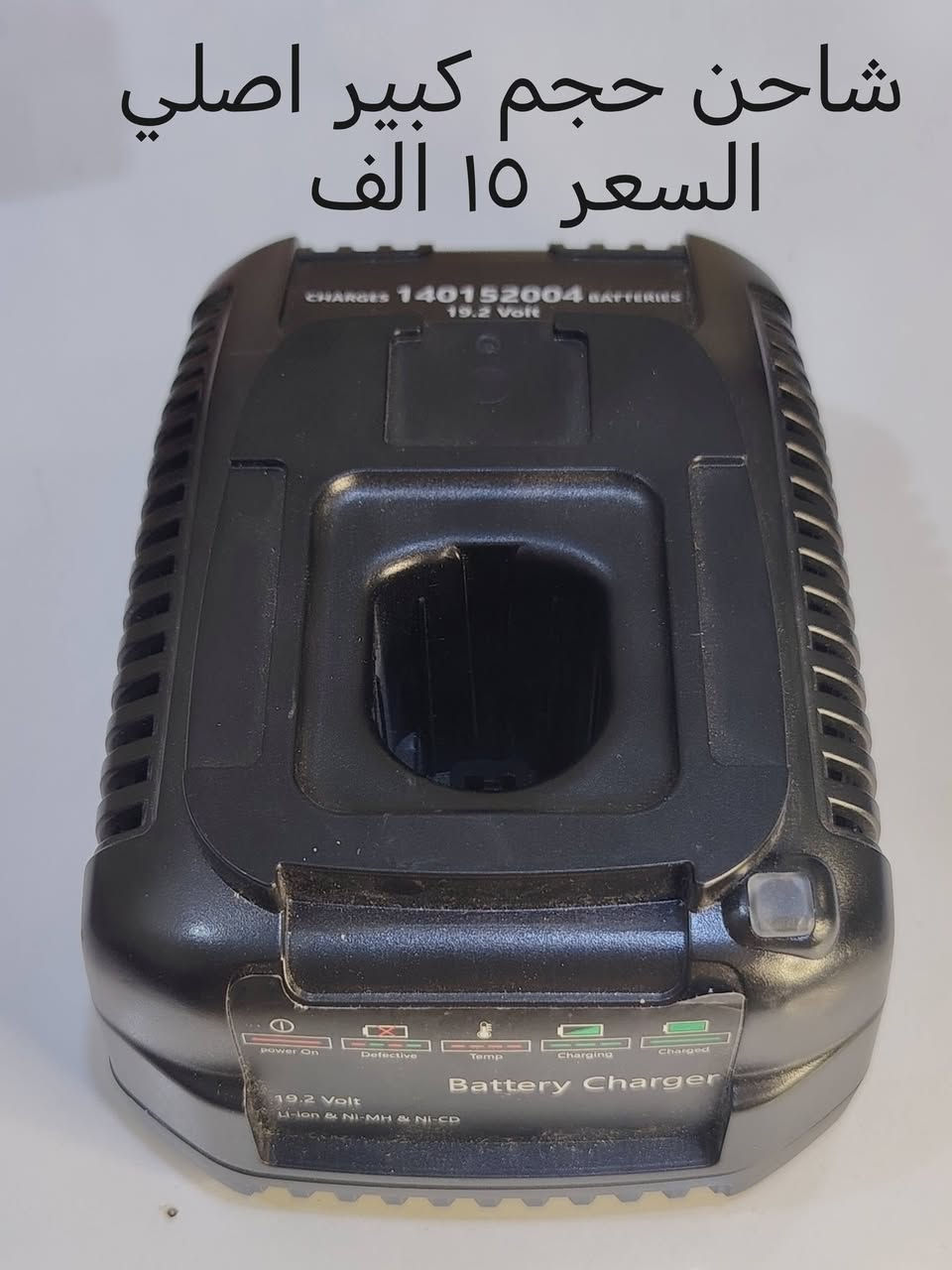 اسعار داخل الصور


**إذا كنت صاحب هذا الإعلان وتريد حذفه لأي سبب، رجاءا أرسل رسالة إلى الدعم الفني**