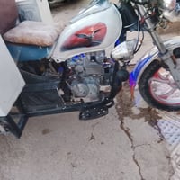 ستوته • ٢٠١٦ • مكمركه