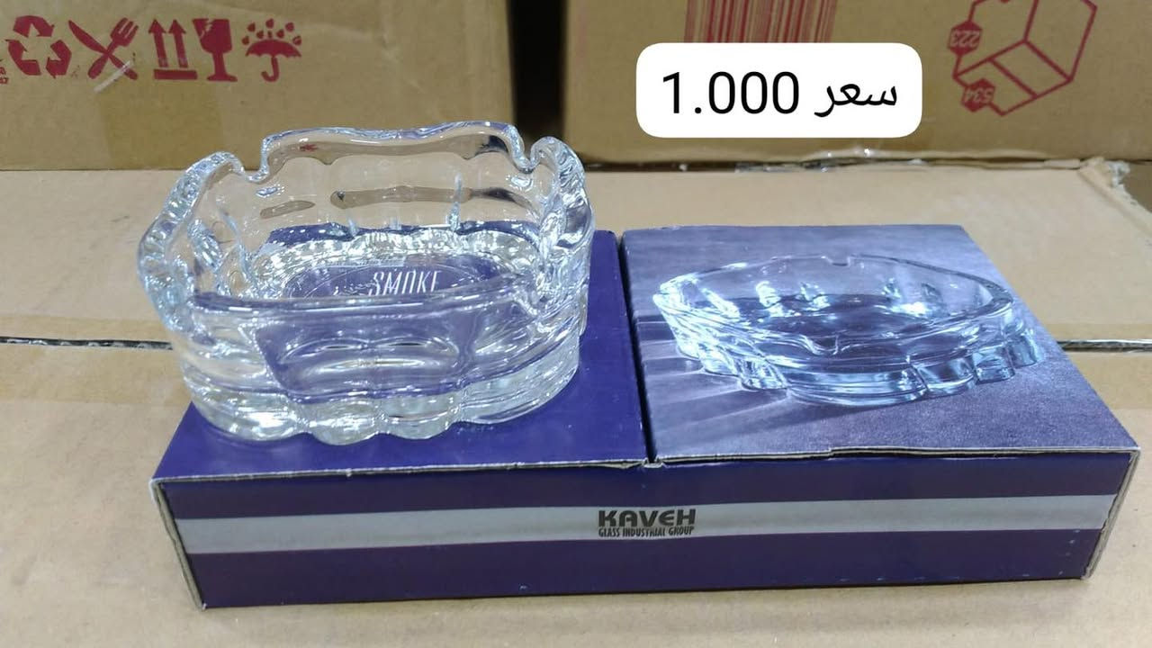 أهلاً بك في عالم الجودة والأسعار الأنسب! يسعدنا خدمتكم وتوفير طلباتكم.
📍 العنوان:
العراق - الأنبار - الرمادي - حي التأميم - بداية شارع "أم عمار" (رحمها الله) - تحت خزان المياه مباشرة (على جهة اليسار).
⏰ أوقات العمل:
• السبت - الخميس: من 9:00 صباحاً حتى 11:30 مساءً.
• الجمعة: من 2:00 ظهراً حتى 11:30 مساءً.
🚚 خدمة التوصيل:
نوفر لكم خدمة التوصيل السريع لجميع محافظات العراق بلا استثناء!
📞 للتواصل والطلب:
• واتساب / اتصال: ***********
• فرع الرمادي: ***********
عمار الراوي.. الجودة والأسعار الأنسب دائماً! ✨
