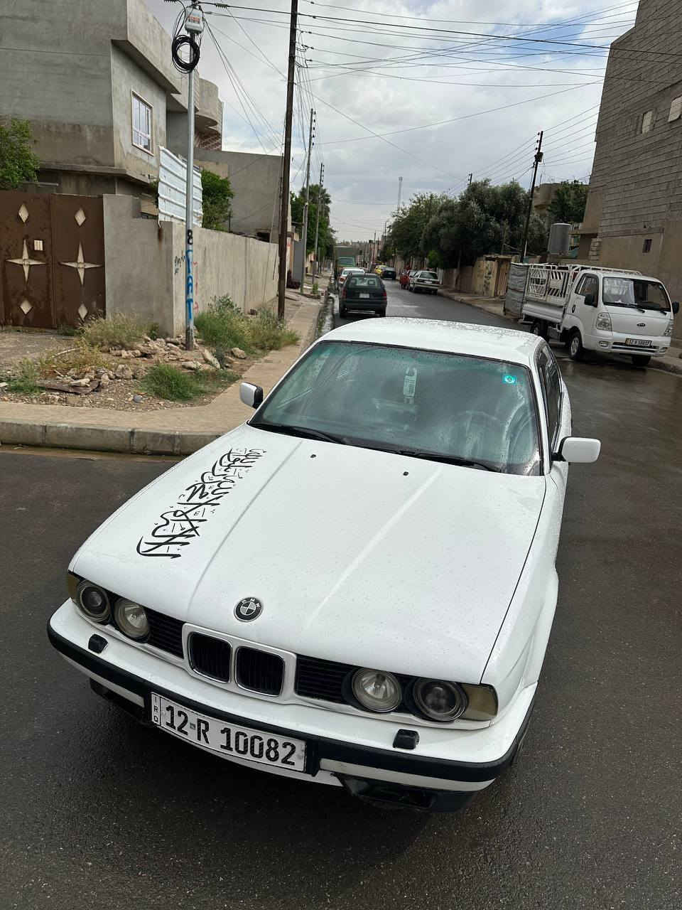 السلام عليكم سياره بي ام للبيع 525 اصل وفصل مكينه وكير حيل نضاف لاصرف ولانفخ موديل 91 تبريد قطعتين ❄ ثلج جامات كهرب سياره بدون ضرر صبغ جماليه فقط تخم امامي وخلفي كلو نضيف تخم خليه وتايرات جديده كهربائيات كلها شغاله لايتات زينون غرفه السياره جلد جديده رقم نينوى دولي سنويه وهزه جديده شرط الوكالة والتحويل مكاني موصل حي البكر للتواصل ع الارقام التاليه *********** 
***********
