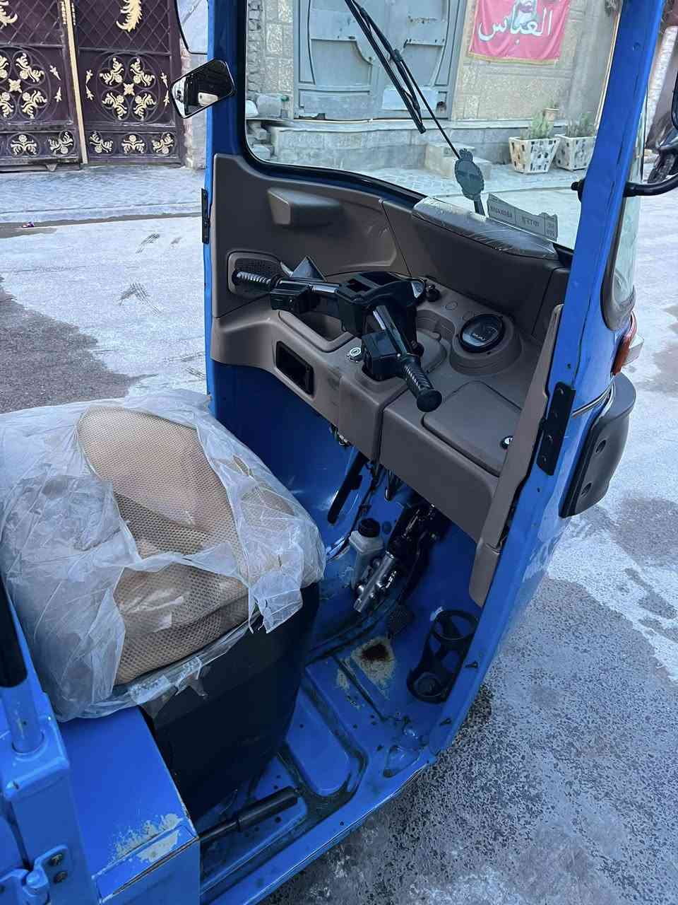 سلام عليكم تكتك 2021 كفاله من ضربه مكان المين ثانيه شارع نواب رقم ***********
