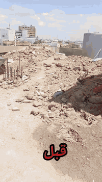 1ـ حافظ على بيتك من الرطوبة 2ـ خدمات الترميم و التجديد و الحماية للاسط...