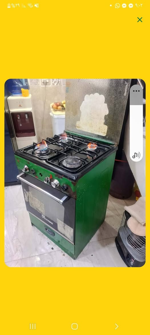 ٧٥ وبي مجال بسيط


**إذا كنت صاحب هذا الإعلان وتريد حذفه لأي سبب، رجاءا أرسل رسالة إلى الدعم الفني**