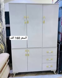 كناتير • غرف نوم • توصيل
