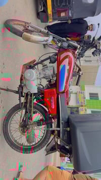 دراجة • البصرة • مع رقم وسنوية