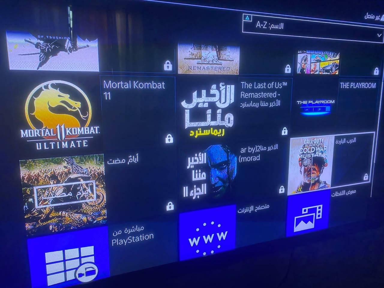 بلي 4 سلم مهكر واحد تيرة نظام 11.00 مفتوح تنظيف فقط مع يوبي اس 850 وجوستكات اثنين تجاريه وجوستك اصلية مع ملحقاته كاملة والعاب الموجوده بالصورة رايدة 300 الف للتواصل خاص ***********
